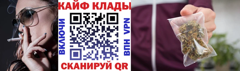 Все наркотики Короча Канабис  Амфетамин  hydra рабочий сайт  MDMA  Меф  COCAIN  СК  Гашиш 