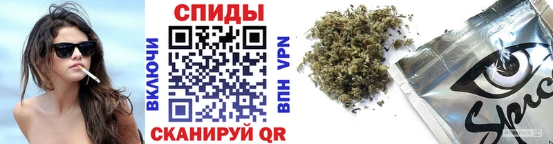 hydra вход площадка формула Бутират GHB Короча
