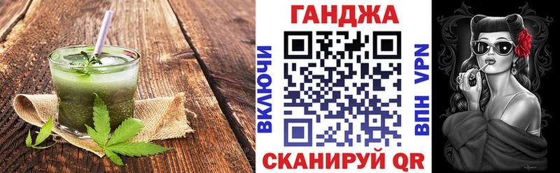 дарнет шоп  Короча  omg ссылка  Еда ТГК конопля 
