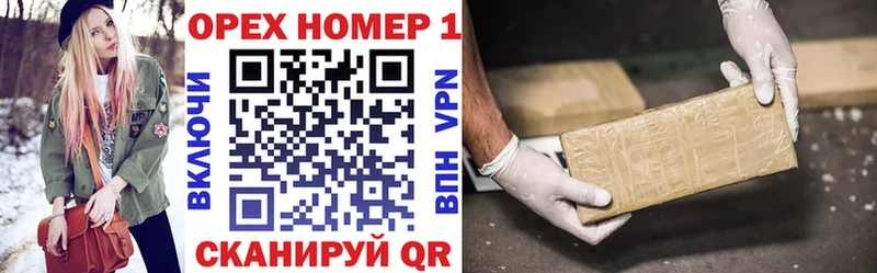 Cocaine Перу  Короча 