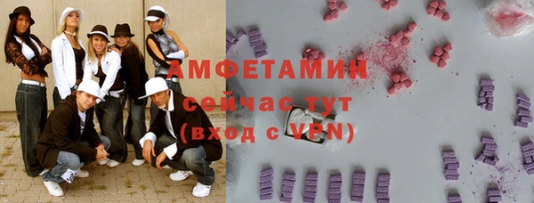 2c-b Белоозёрский