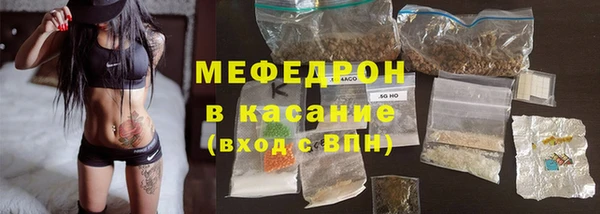 2c-b Белоозёрский