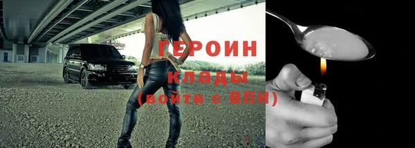 2c-b Белоозёрский