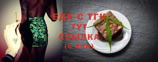 2c-b Белоозёрский