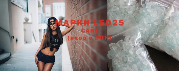 2c-b Белоозёрский