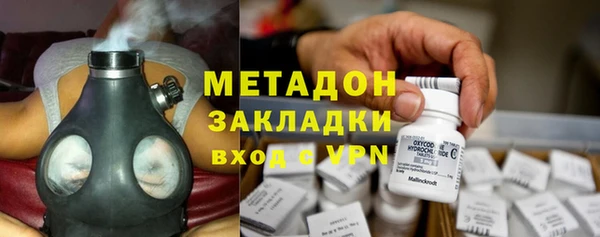 2c-b Белоозёрский
