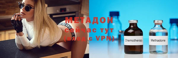 ГАЛЛЮЦИНОГЕННЫЕ ГРИБЫ Беломорск