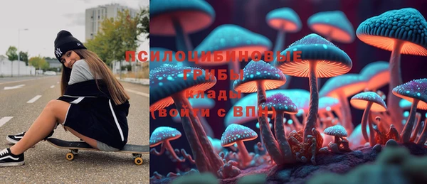 2c-b Белоозёрский