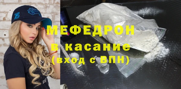 ГАЛЛЮЦИНОГЕННЫЕ ГРИБЫ Беломорск
