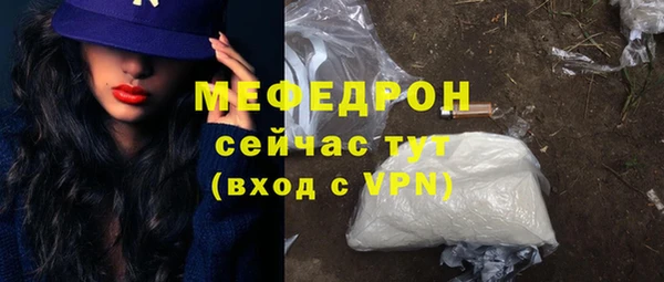2c-b Белоозёрский