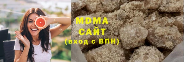 2c-b Белоозёрский