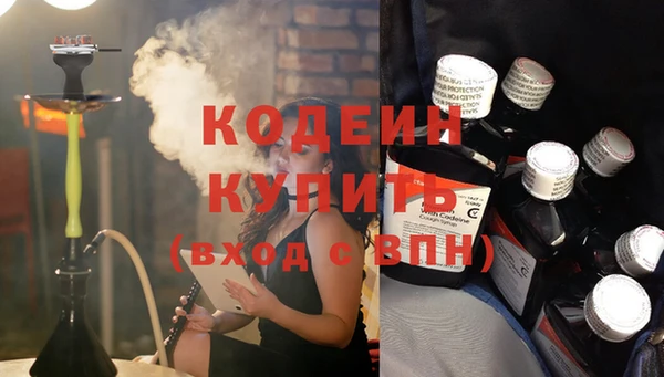 дистиллят марихуана Белокуриха