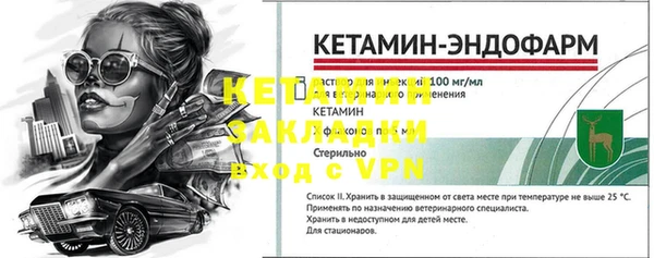 ГАЛЛЮЦИНОГЕННЫЕ ГРИБЫ Беломорск