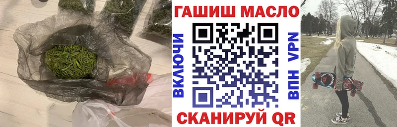 цена   Короча  это телеграм  ТГК гашишное масло 