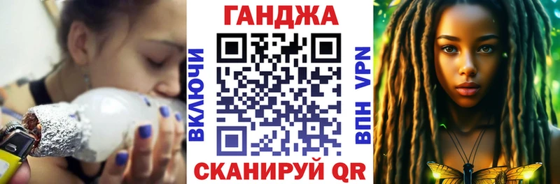 Марихуана AK-47  mega маркетплейс  Короча 